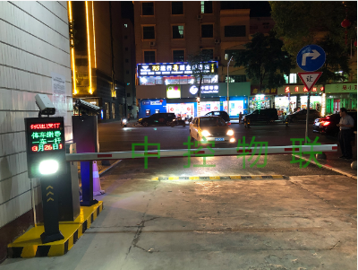 萬寧市財(cái)政局同進(jìn)同出車牌識別案例